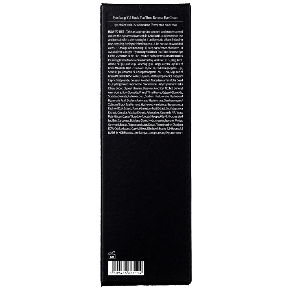 Pyunkang Yul PKY Black Tea Time Reverse Eye Cream, Hyaluronic Acids, Ceramide Rich Nourishment, Moisture Barrier and Peptides Increasing Skin Elasticity, Fermented Black Tea 0.85 fl.oz.