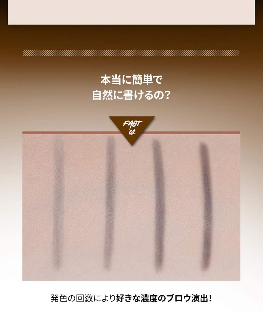 CLIO Kill Brow Auto Hard Eyebrow Pencil - Dual-End, Long-Lasting, Waterproof | Natural Brown (#01)