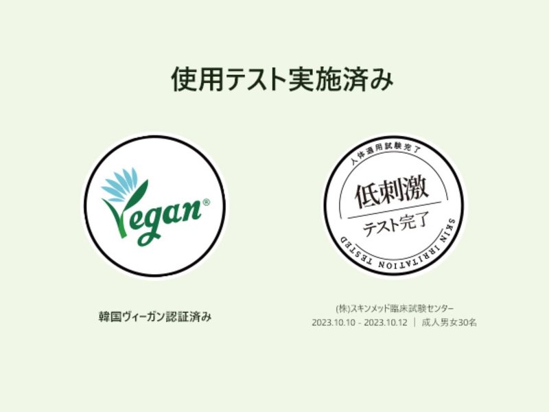 TEABLESS Green Forest Matcha Perfume Hand Cream(Pack of 3), Body and Hand Lotion for Very Dry & Sensitive Skin, Moisturizer for Hands & Body, Citrus Scent
