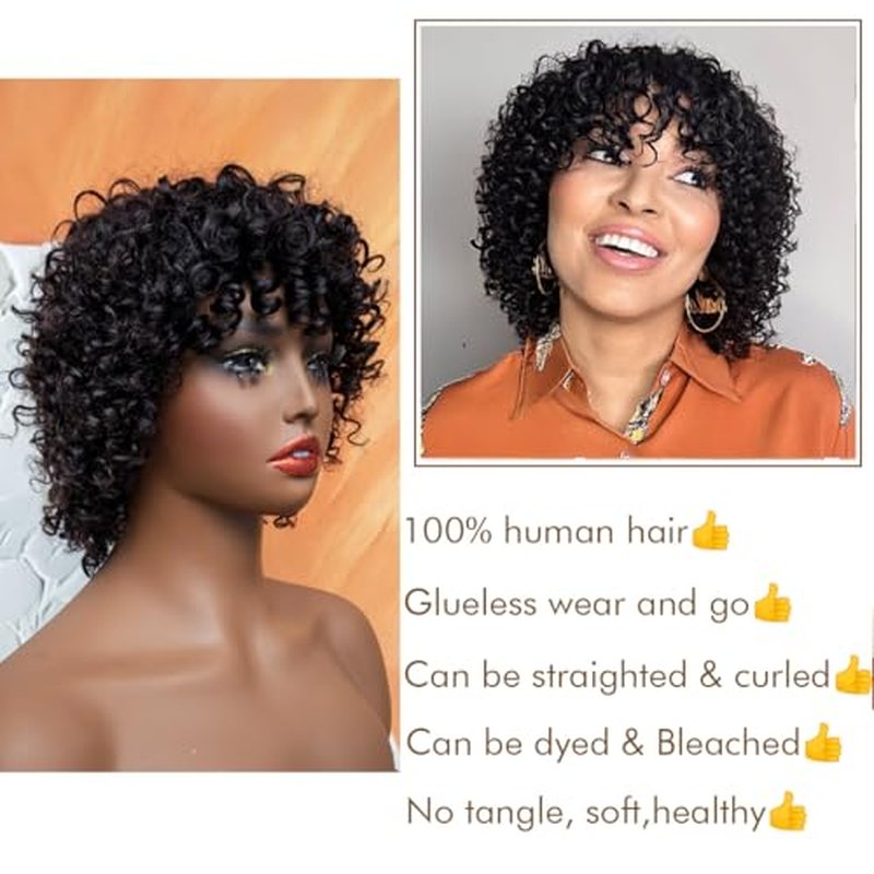 HairyFairy short curly wigs, 100% human hair wigs for black women, human hair wig with bangs glueless, machine made, no lace, light and comfortable (natural black, 12 inches)