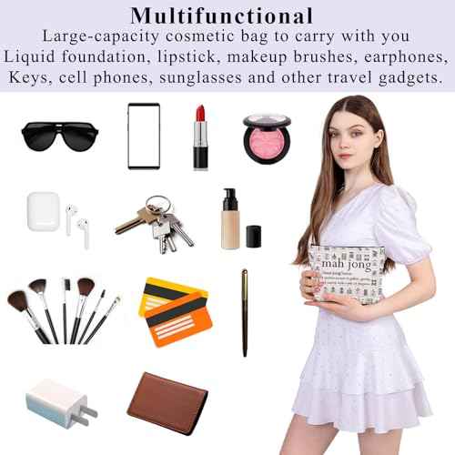 PLITI Mahjong Gifts Funny Mahjong Player Gifts Mahjong Lover Bag Mahjong Board Game Fan Gift Mahjong Definition Makeup Bag (Mahjong Noun Bag), cosmetic bag-1