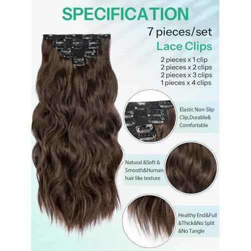 KooKaStyle Clip in Hair Extensions for Women with Thinning Hair£¬7PCS 20 Inch Thick Long Wavy Hair Extensions Clip Ins£¬Chocolate Brown with Dark Brown Synthetic Hairpiece for Daily Use Voluminous Look