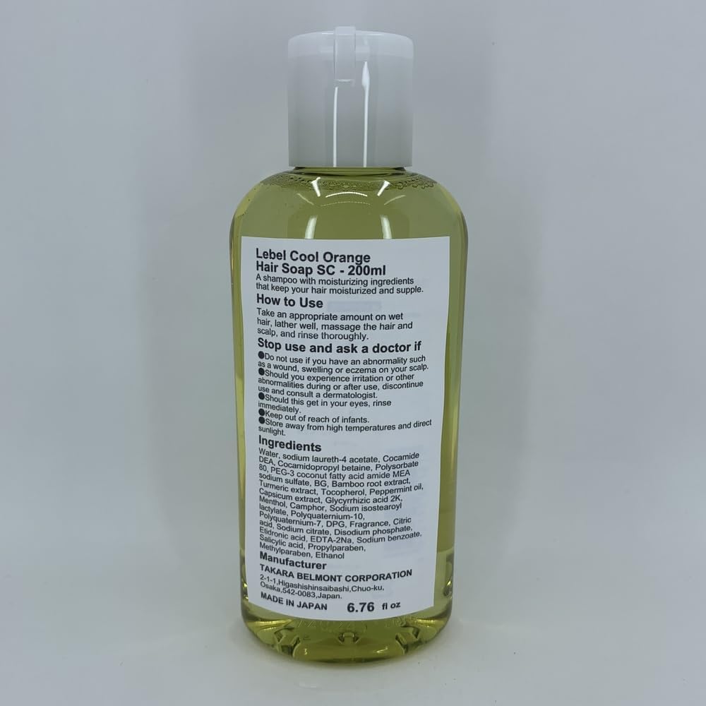 Lebel Cool Orange Hair Soap SC - 200ml