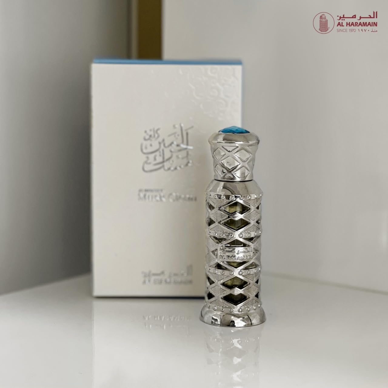 Al Haramain Musk Clean for Unisex Adult - 0.4 oz Parfum Oil (Mini)