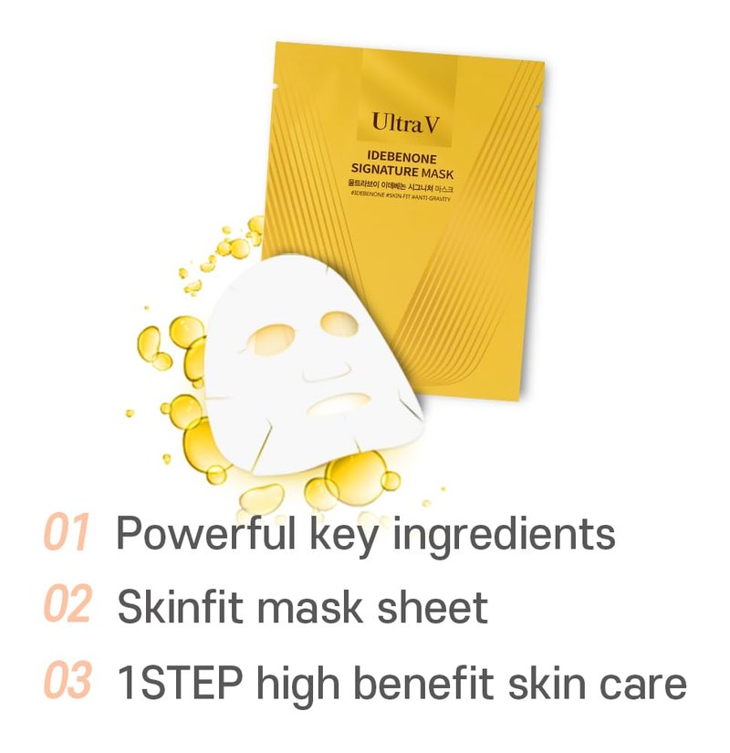 ULTRAV Signature Mask Sheet, Facial Mask, Moisturizing, Antioxidant, Anti-aging, 10 Sheets
