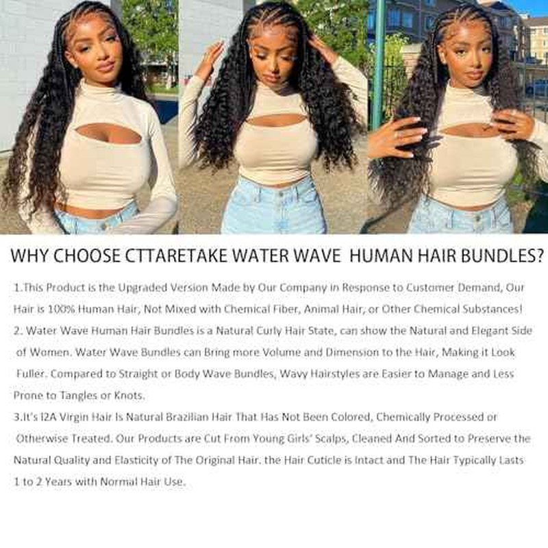 Water Wave Human Hair Bundles 12A Double Weft Deep Curly Wave Bundles 100% Unprocessed Brazilian Virgin Human Hair Natural Black Color Wet And Wavy Hair Extensions 14inch