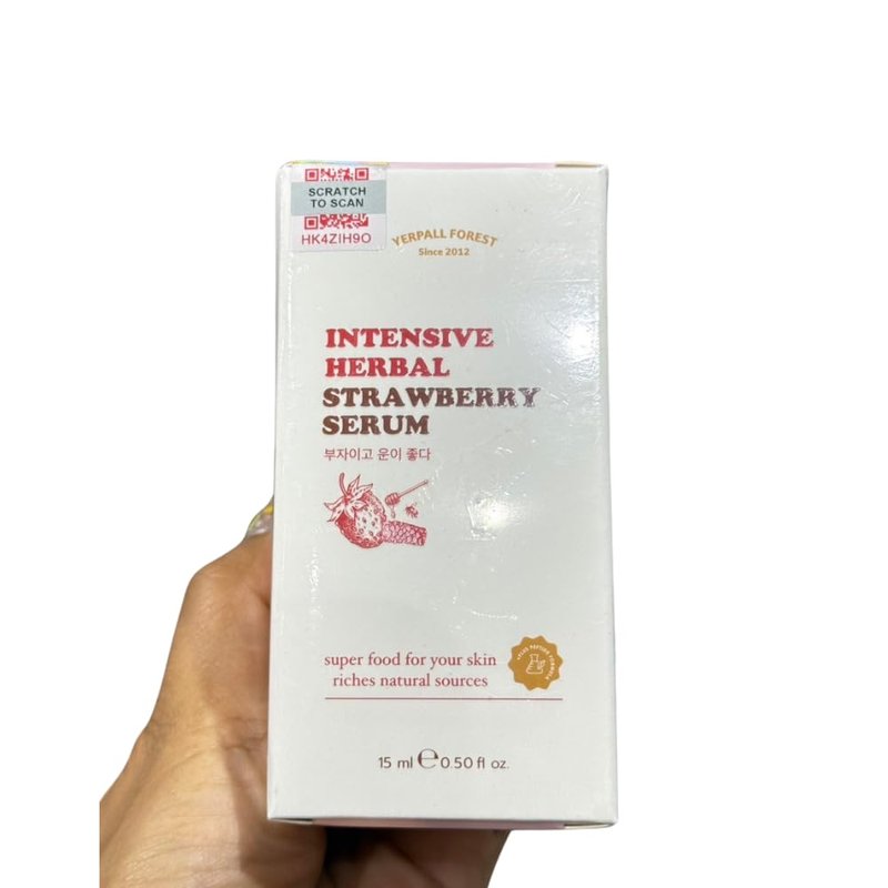 Intensive Strawberry Serum - Nourishing Skin Treatment | 0.5 Fl Oz