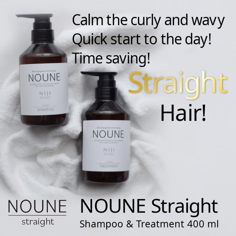 Niji Nouné Straight Shampoo - Smoothing Formula for Frizz Control | 13.5 Fl Oz (400 ml)