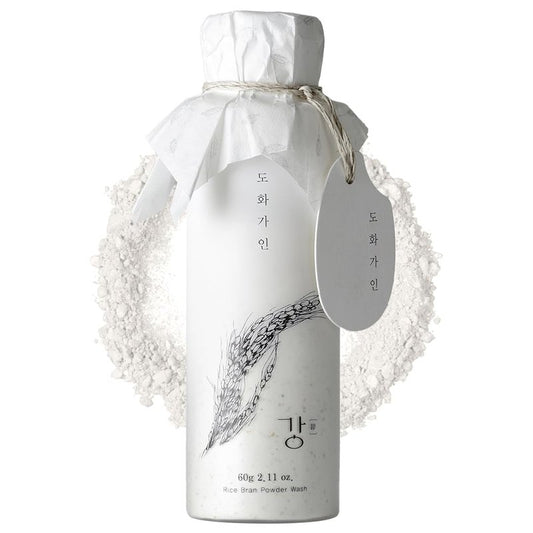 Rice Bran Powder Wash - Gentle Exfoliating Face Cleanser for Sensitive Skin | Vegan Enzyme Scrubber - 60g (2.1 oz)