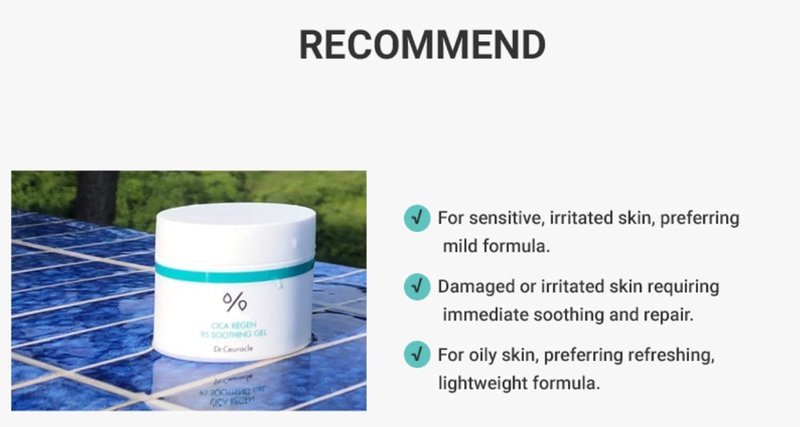 Dr.Ceuracle Cica Regen 95 Soothing Gel 110g (3.88 oz) Cooling and Soothing Moisture Gel