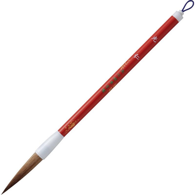 Kuretake JC322-3S Calligraphy Brush, Thick Brush, Koujin No. 3, Brown Hair Pack