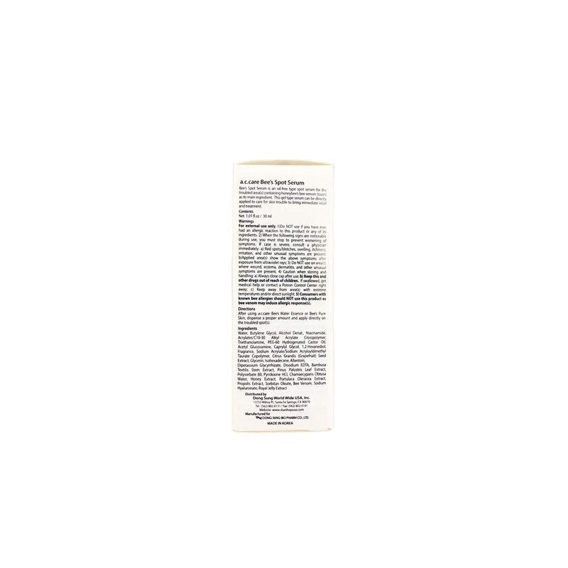 Bee's Spot Serum for Sensitive Skin - Bee Venom, Honey & Royal Jelly Extract | 30ml
