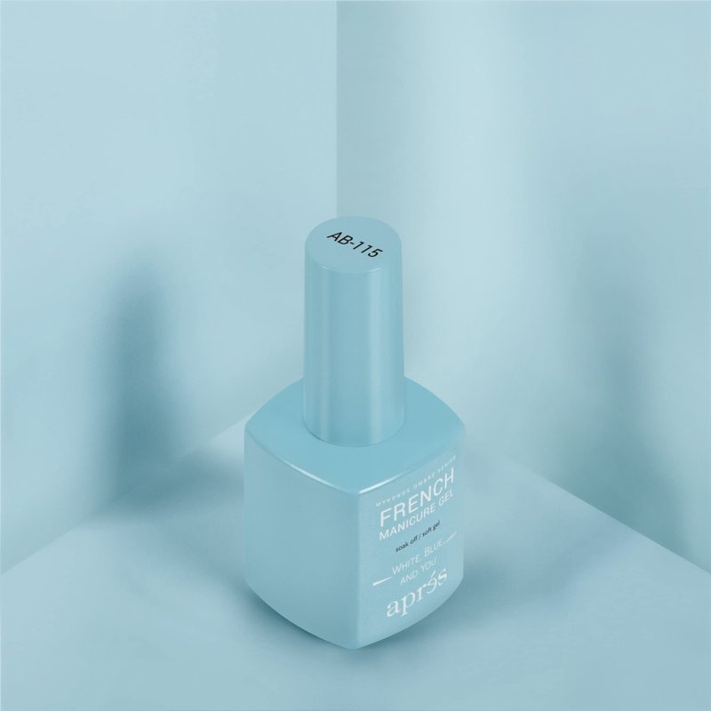 Apres Nail French Manicure Set - Mykonos | Includes 5 Ombre Color | Each Bottle 15mL / 0.5 Fl Oz | 2022 Version