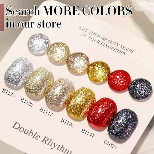 Double Rhythm 15ML Glitter Gel Polish Shimmer Reflective Holographic Color Magnetic for Nail Art Salon DIY at Home (B1117)