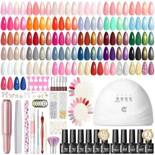 Peacecolor Gel Nail Polish Kit with U V Light and Drill£¬59PCs Gel Nail Kit 35 Colors with 5PC Matte/Glossy/Glitter Top Base Coat Nail Art Rhinestone Manicure starter Kit Soak Off Gifts for Girls