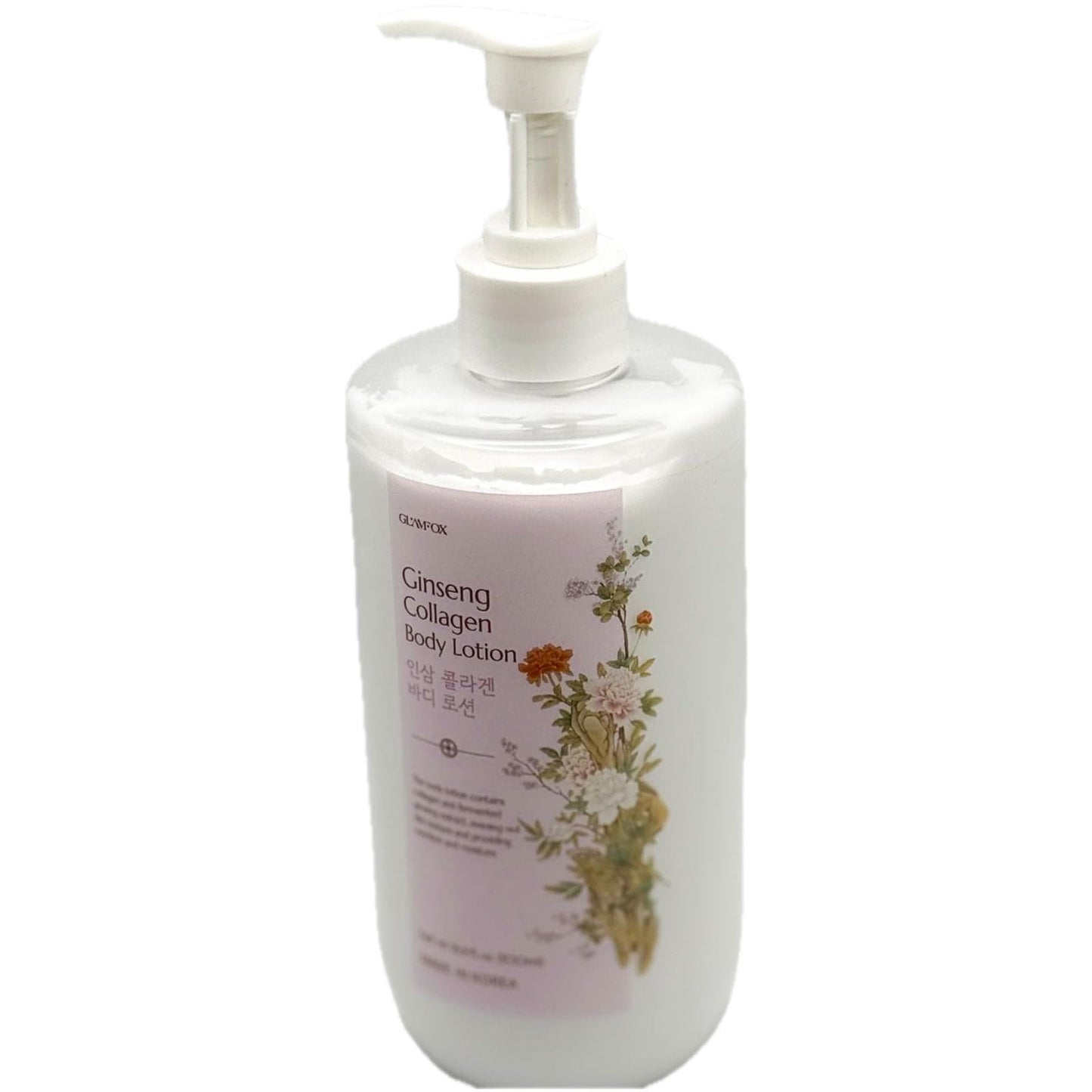 Glamfox Ginseng Collagen Body Lotion 16.9 fl. oz