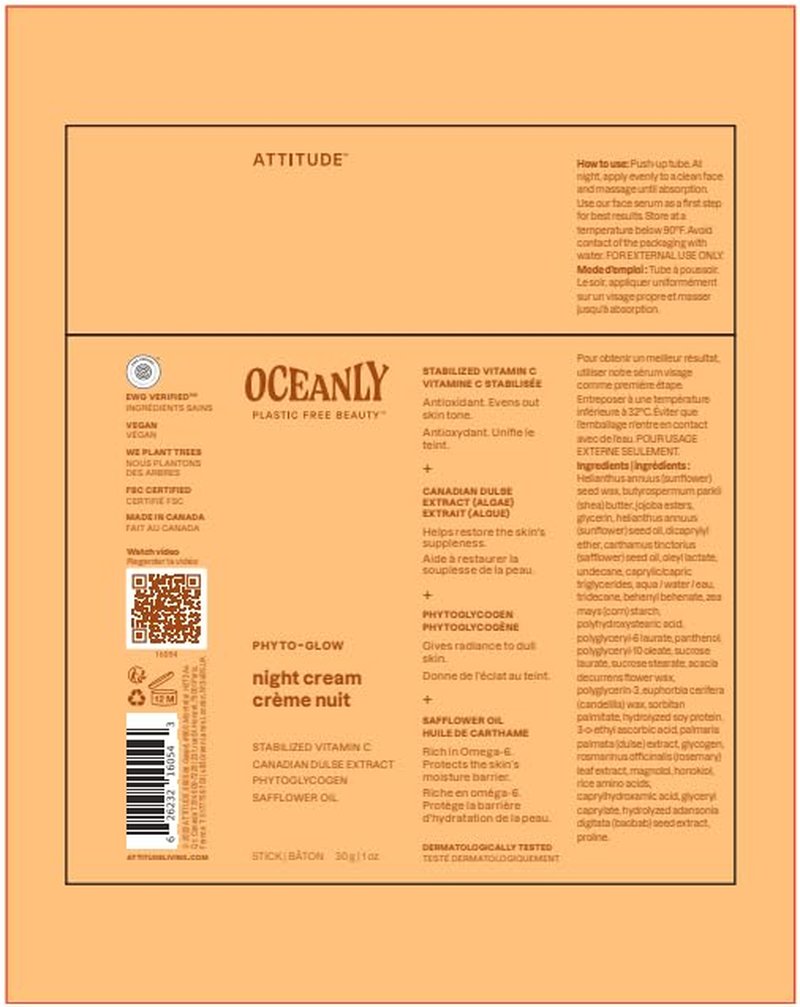 Oceanly Night Cream Bar - EWG Verified, Vegan & Plastic-Free | Unscented, 1 Ounce