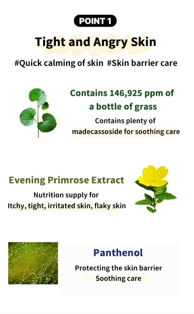 EllieLove Mom In Your Heart Calming Care Cream – Sensitive Skin Moisturizer with Centella, Heartleaf, Tea Tree – Fragrance-Free, Made in Korea, 50ml