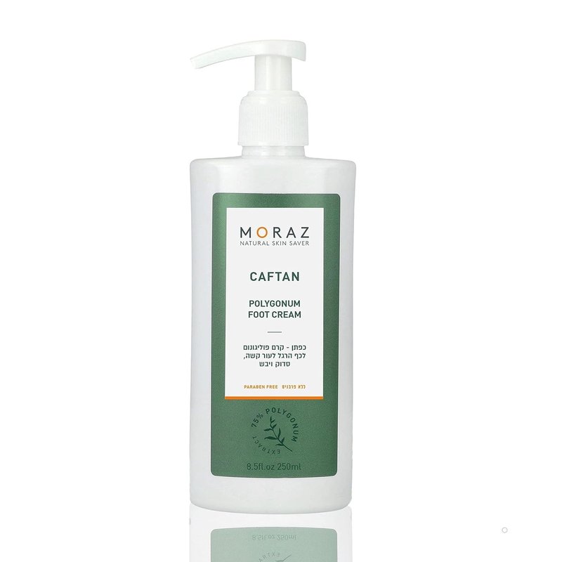 Moraz Caftan Polygonum Foot Cream for Dry Cracked Heels and Feet with 75% Polygonum Extract – Non-greasy, Fast-absorbing Intensive Foot Moisturizer for Dry Cracked Feet, Vegan, Paraben Free, 8.5 Fl Oz