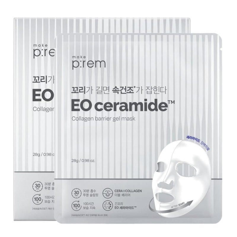 MAKEP:REM EO Ceramide Collagen Barrier Gel Mask, Ultra-Fine Overnight Hydrating Mask for Skin Barrier Support, Long-Lasting Hydration, Korean Skin Care, 0.98oz x 4EA