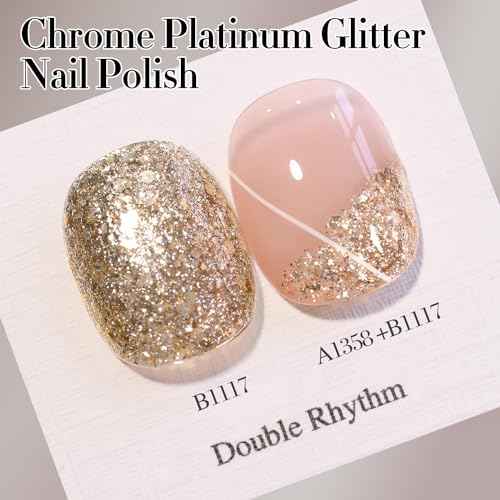 Double Rhythm 15ML Glitter Gel Polish Shimmer Reflective Holographic Color Magnetic for Nail Art Salon DIY at Home (B1117)