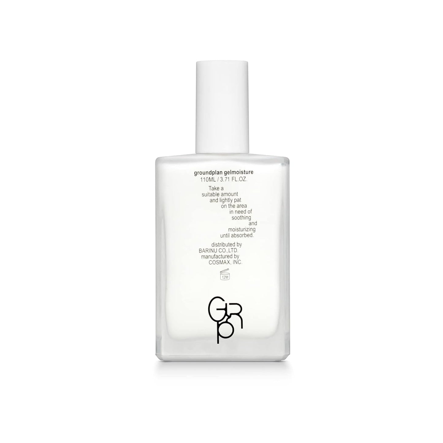 Hydrating Gel Moisturizer - 110ml | Lightweight & Non-Greasy Formula