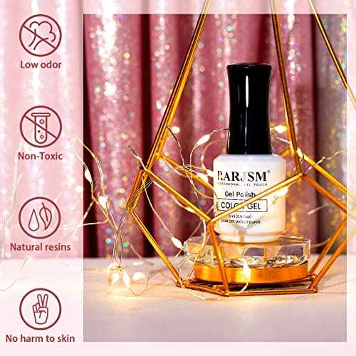 RARJSM Nude Gel Polish Sheer Rose Pink Gel Nail Polish Clear Pink French Manicure Nude Pink Jelly Nail GelPolish Varnish Curing Requires 1pcs 15ml LED UV Gel Soak Off for Home Salon Nail Art DIY