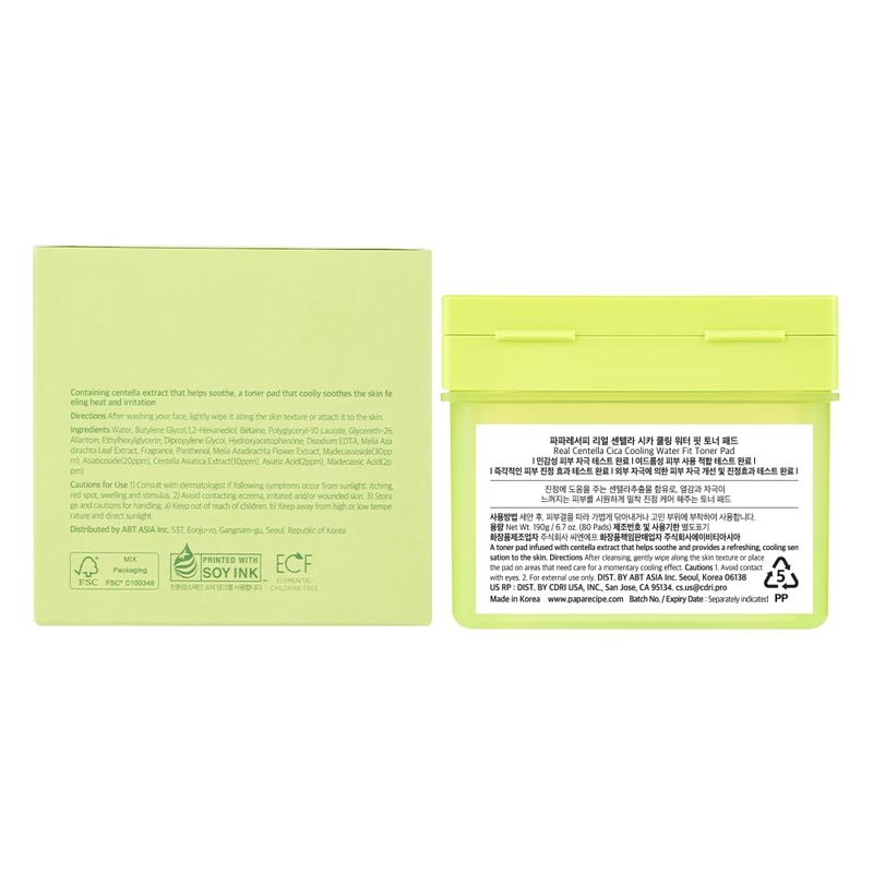 Real Centella Cica Toner Pads - Soothing Cooling Pads with Panthenol for Hydration & Redness Care | 80 Sheets