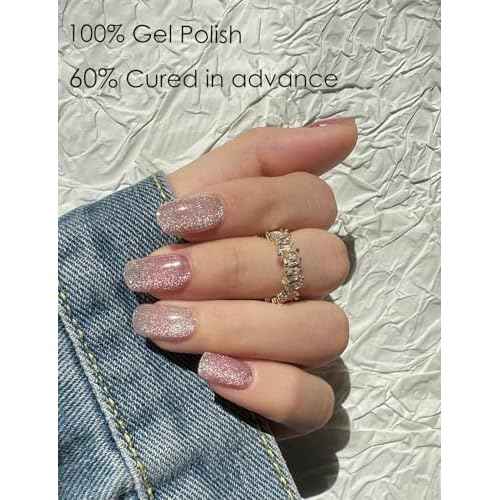 Semi Cured Gel Nail Strips, Nude Cat Eye Gradient 20pcs UV Gel Nails Sticker, Nail Wraps UV for Home Nails DIY