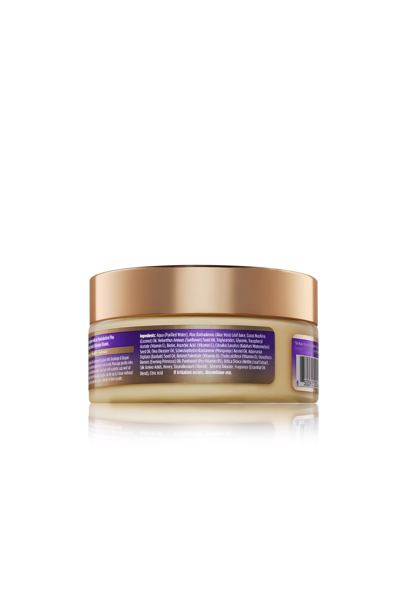 The Mane Choice Ancient Egyptian Anti-Breakage & Repair Antidote Hair Mask, 8 Ounce (Pack of 2)