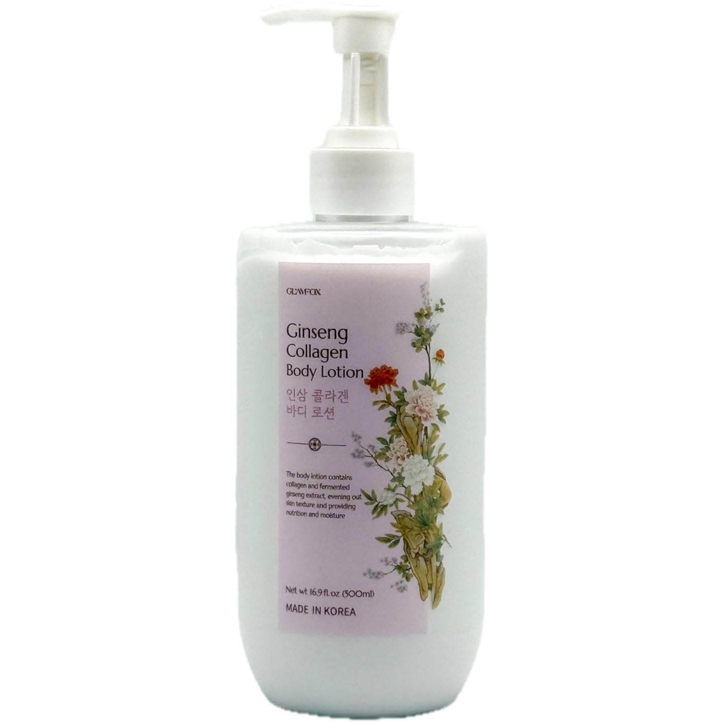 Glamfox Ginseng Collagen Body Lotion 16.9 fl. oz