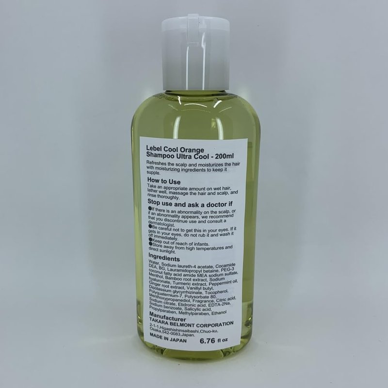 Lebel Cool Orange Hair Soap UC - 200ml