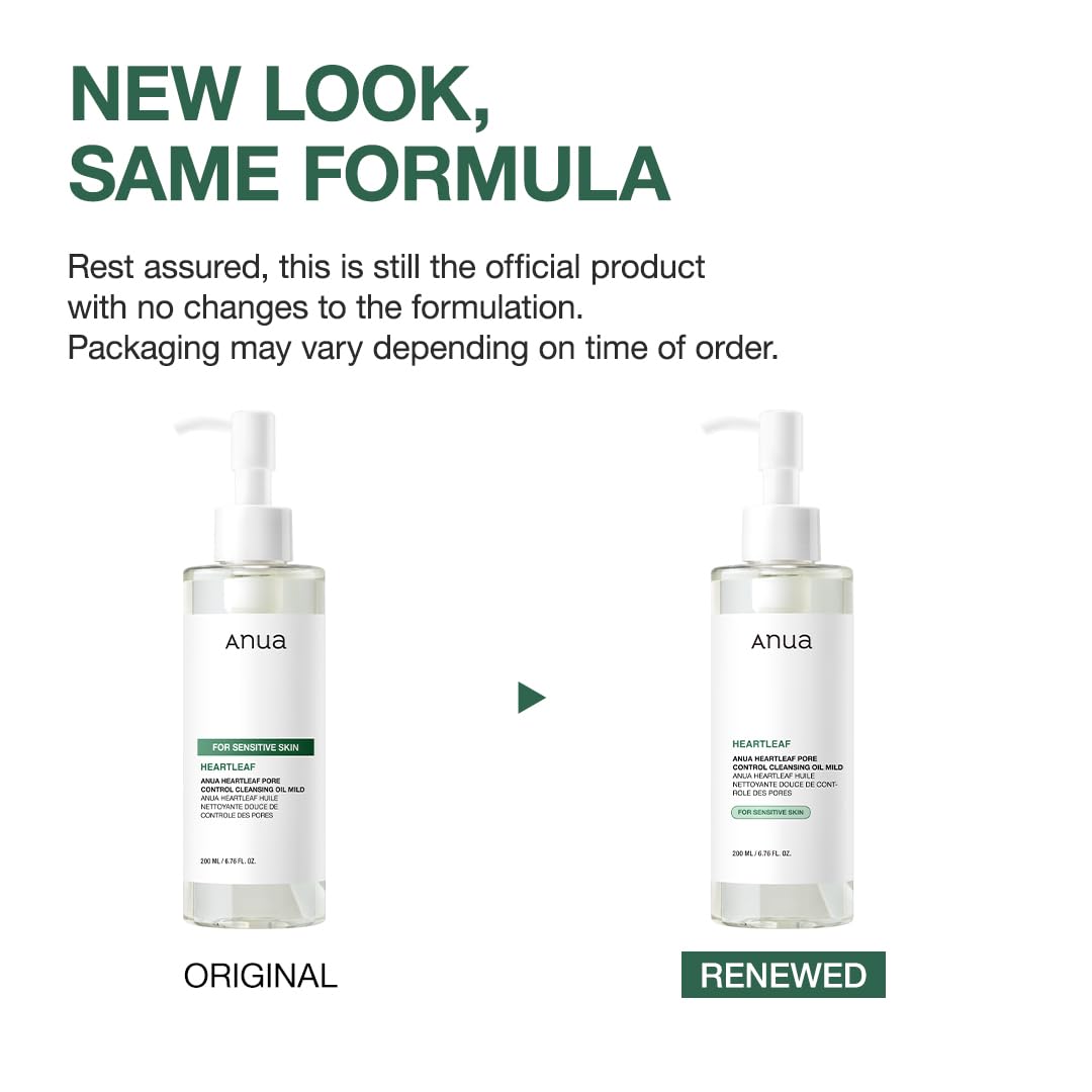ANUA Heartleaf Pore Cleansing Oil MILD, Sensitive Skin Face Wash, Oil Cleanser for Face, Makeup Blackhead Remover, Korean Skin Care, Non-Comedogenic, Fragrance Free (6.76 fl oz)