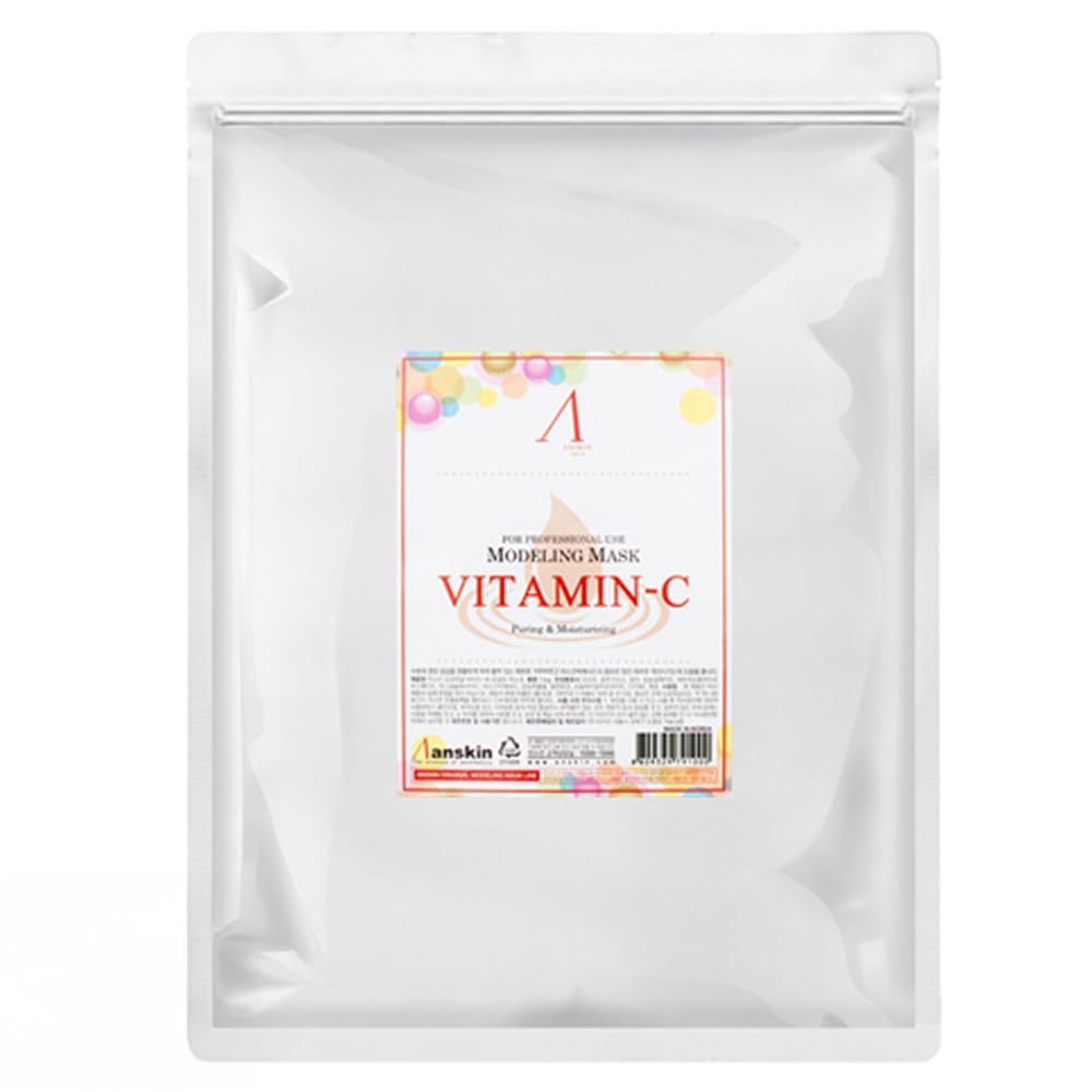 Anskin Modeling Mask Powder - Vitamin C Rubber Facial Skincare | 1kg / 2.2 lb