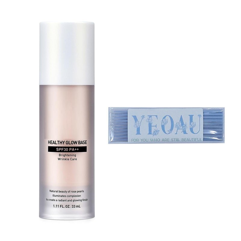 YEOAU, A bright makeup base that provides Natural Radiance for a.t.o.m.y Healthy Glow Base, (1.11FL.OZ.)