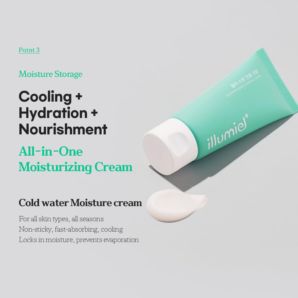 illumiel Aqua Hydrating Moisturizer for Long-lasting Skin Moisture Barrier with Xylitylglucoside & Kakadu Plum Extract Exosome [Vegan & Korean Skincare] - 1.69 fl. oz.