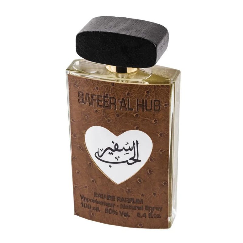Safeer Al Hub Brown Eau de Parfum Spray for Unisex - 3.4 Ounce | Long-Lasting Fragrance