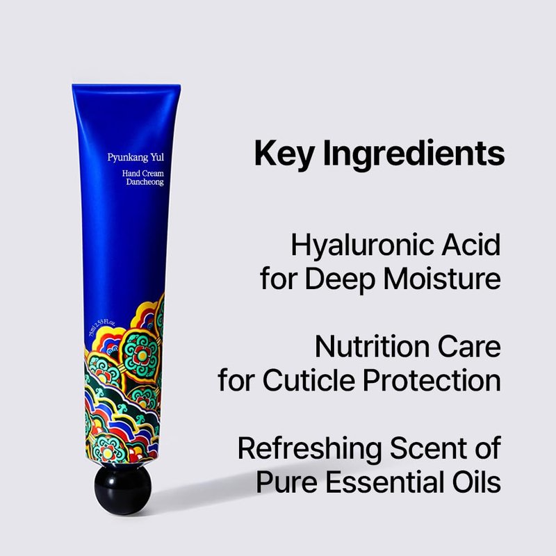 Pyunkang Yul Hand Cream - Intensive Moisture for Dry, Rough Hands | Fast-Absorbing Korean Skincare (75 ml / 2.53 Fl. Oz)