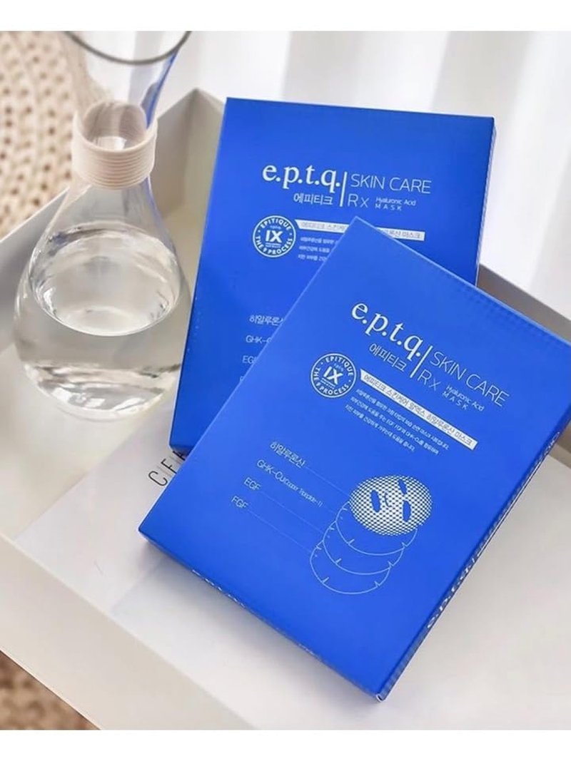 Korean Derma Hyaluronic Acid Mask - Deep Moisturization & Brightening | 0.85 fl oz x 5 Pack