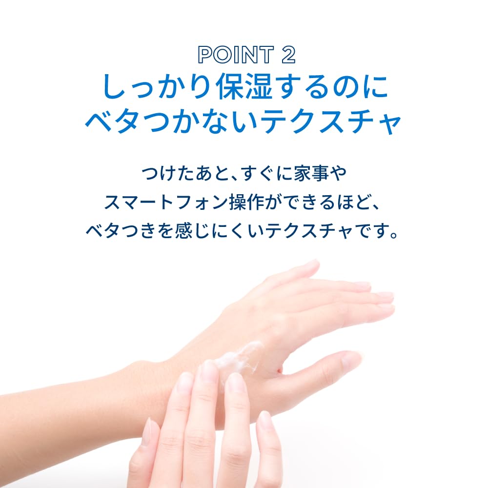 Bioderma Atoderm Hand and Nail Cream - Nourishing Moisturizer for Dry Skin | 50ml