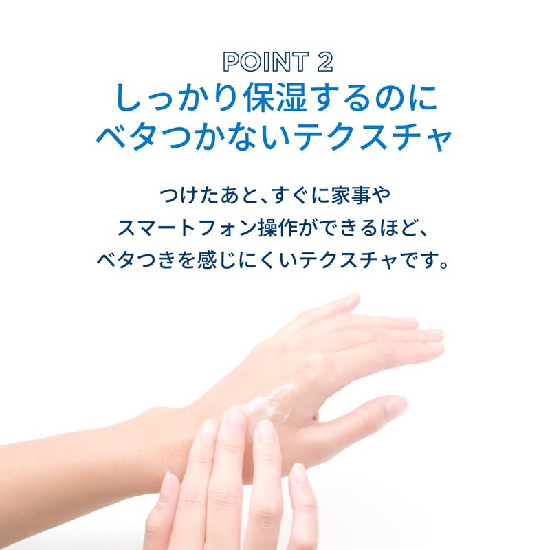 Bioderma Atoderm Hand and Nail Cream, 1.69 Fl Oz