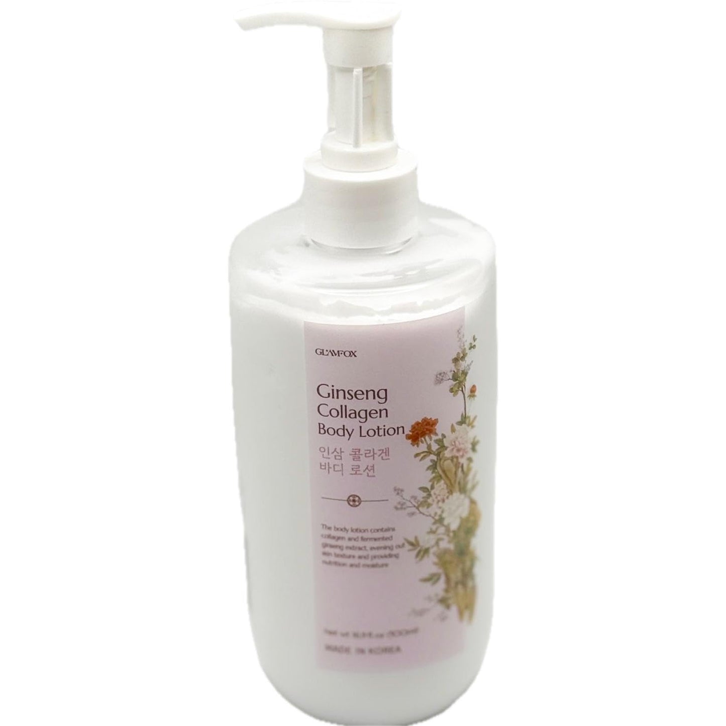 Glamfox Ginseng Collagen Body Lotion 16.9 fl. oz
