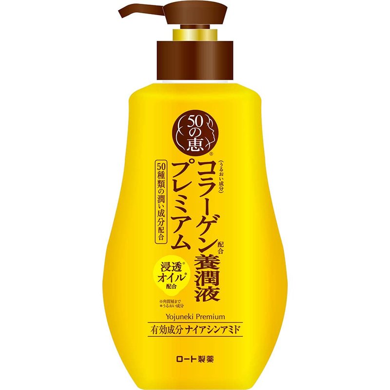 Rohto 50 no megumi 50 no megumi nourishing solution premium (quasi-drug) citrus 230 ml
