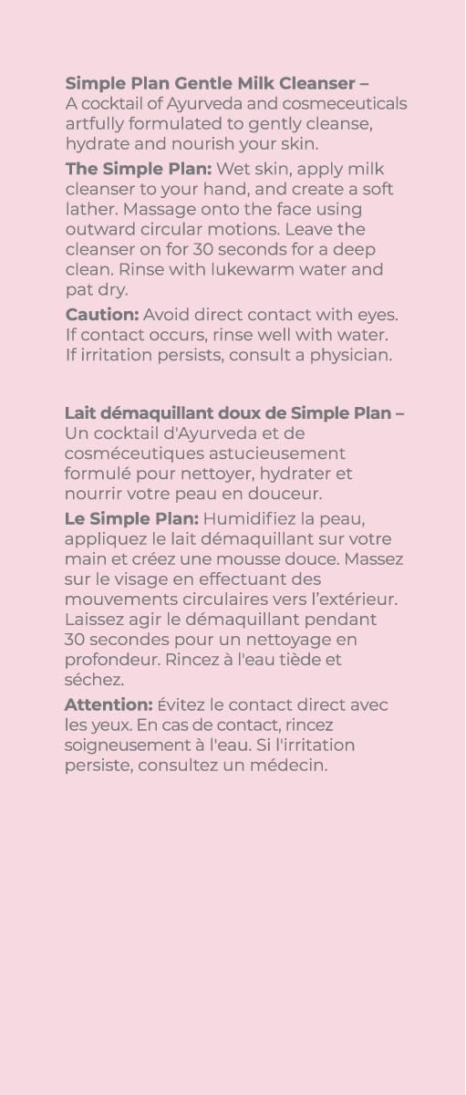 SIMPLE PLAN Hydrating Milky Facial Cleanser – Gentle Moisturizing Face Wash for Sensitive & Dry Skin, Fragrance-Free Cleansing Milk for Women & Men – 200 ML