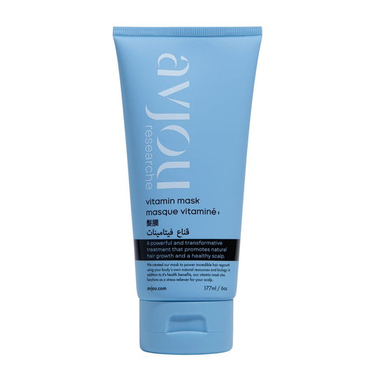Avjou Researche™ Vitamin Mask – Supports the Look of Thicker, Fuller Hair – Vegan, Color & Keratin Safe, Hydrates & Strengthens with Redensyl™ – Designed for All Hair Types, 6 oz