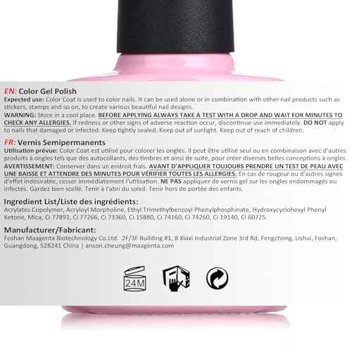 AIMEILI Transparent Icy Jelly Gel Nail Polish Soak Off U V LED Hema Free Nail Polish Vegan Cruelty-free Nail Salon Varnish 6 Color Set Kit of 78