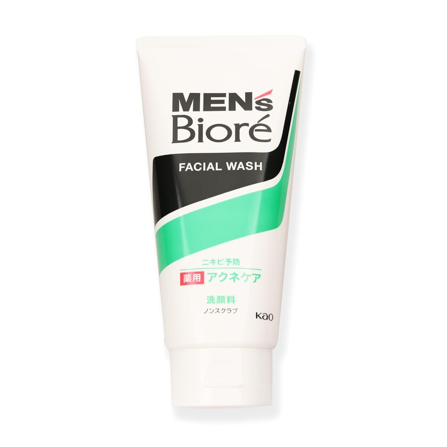 Bio-re Men Double Control Facial Cleanser - Cooling Menthol Face Wash for Oily Skin | 130g x 2 Pack