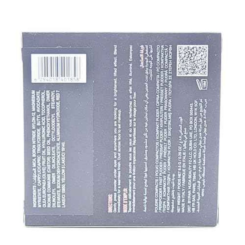 HUDA BEAUTY Easy Bake and Snatch Pressed Talc-Free Brightening and Setting Powder Cherry Blossom