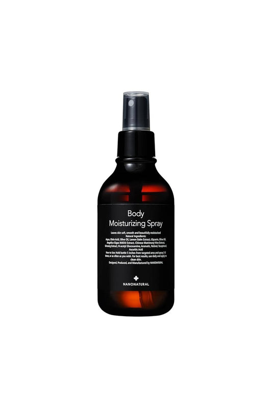Body Moisturizing Spray - Hydrating Skin Mist for All-Day Moisture | 8 oz