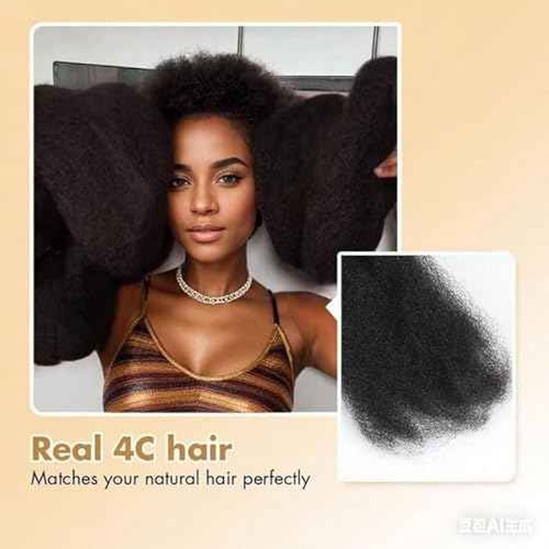 Afro Kinkys Bulk Human Hair, 20 inch 50 Gram 4c Curly Hair for Permanent Sister Locs/Mini Twists/Braids Can Dye and Bleach (Natural Black, 20 Inch)